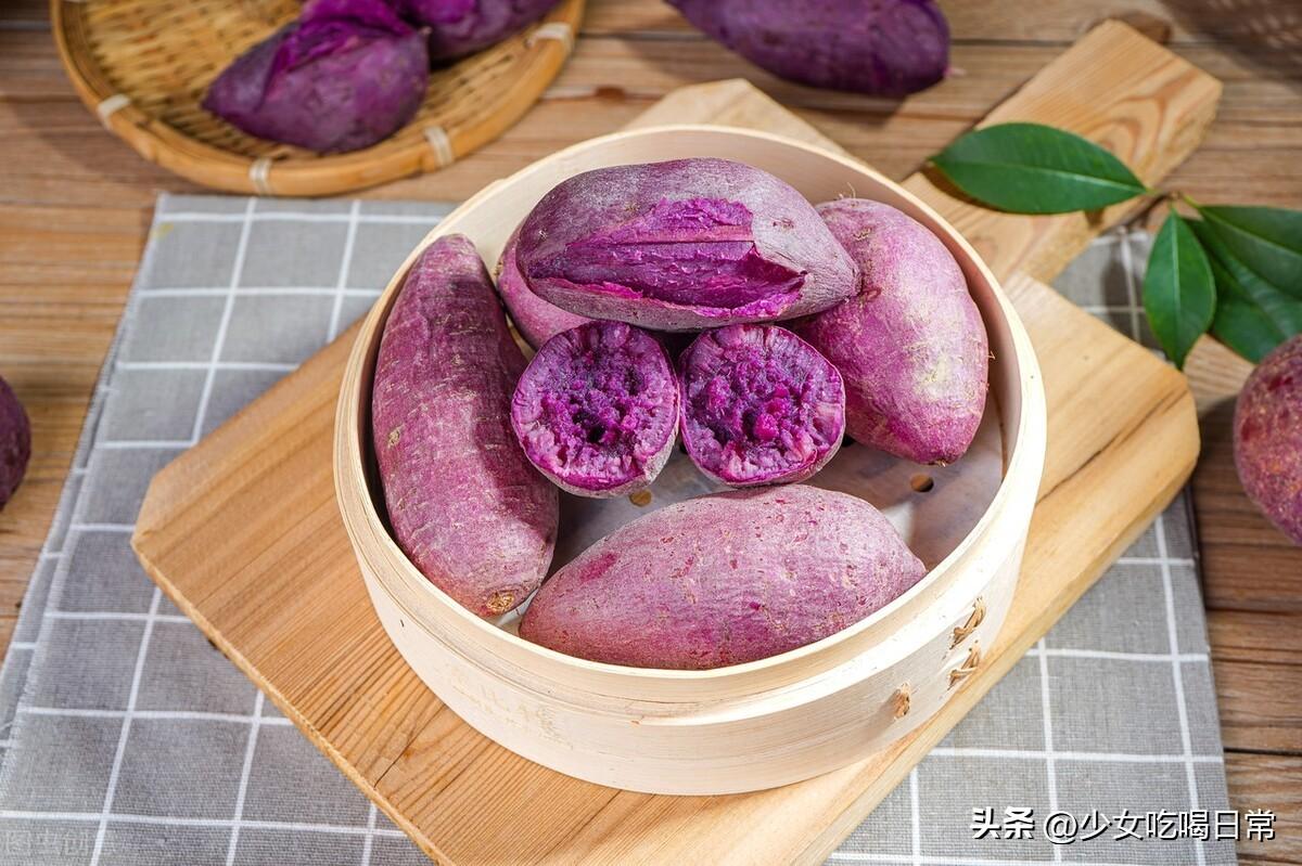 女人常吃紫薯的好处（女生常吃紫薯对身体好，花青素极高）