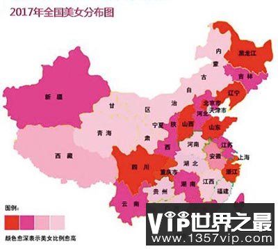 中国美女最多的省（着重介绍中国哪个省份美女最多）